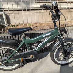 子供用自転車 （16インチ）