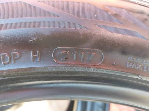 225/50R18 4本 ハンコック C-HR、ヴェゼル、エスティマなどに♪ 小売 