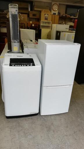 セットNO.44　配送と設置は無料です！　新生活応援セット　ニトリ冷蔵庫106L＋ハイセンス洗濯機5.5kg