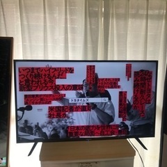 ⭐️2020年モデル 40型液晶 超美品⭐️