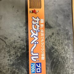 【ネット決済・配送可】ニチアス カグスベール プロ700L 2本...