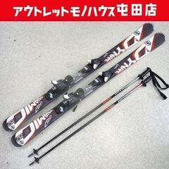 DYNAMIC 152cm カービングスキー VR07 ブラック...