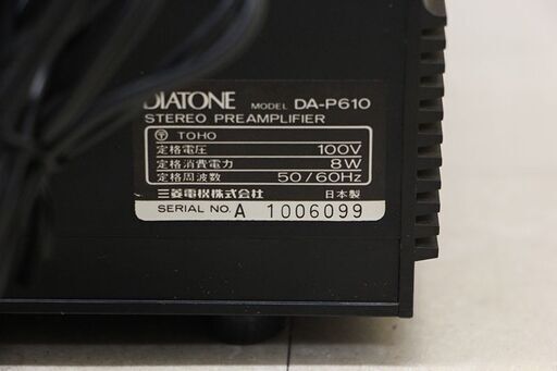 DIATONE DA-P610 ダイヤトーン プリアンプ (E1429kxwY) - AVアンプ