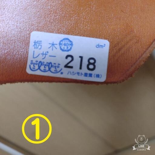 ☆上質大判ハギレ①☆ ハシモト産業 栃木レザー ピアノキャメル