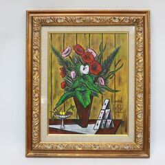 118)ベルナール ビュッフェ F6号 油絵 花束 花瓶 トラン...