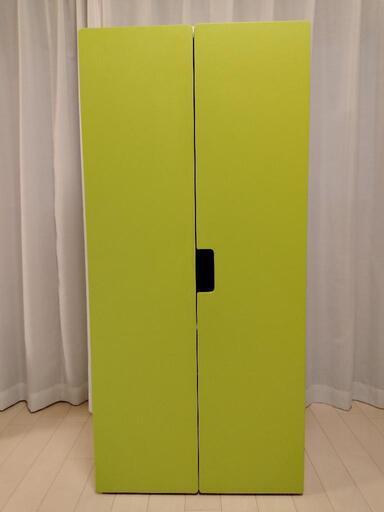 IKEA 【現在未発売色】グリーン子供用収納タンス