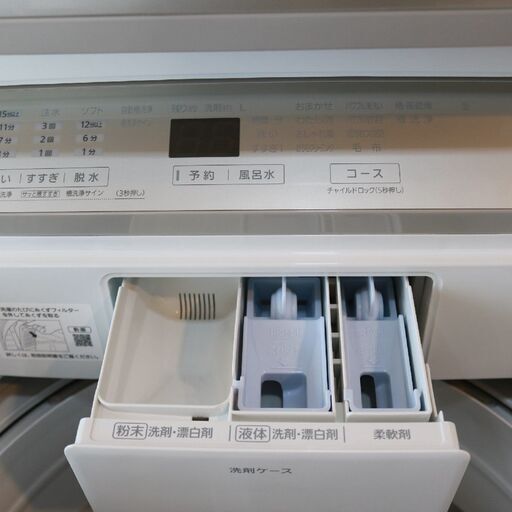 101)【美品/高年式】パナソニック 全自動洗濯機 10kg 2022年製 NA