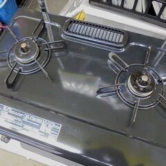 札幌白石区 幅56cm 2021年製 LP プロパンガスコンロ パロマ IC-S37BM 左強火 魚グリル未使用 ガステーブル 本郷通店