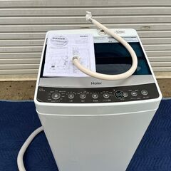 2019年製 Haier JW-C55A 洗濯機 縦型 5.5k...