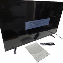 【売ります】ハイセンス　ハイビジョンLED液晶テレビ　HJ43K...