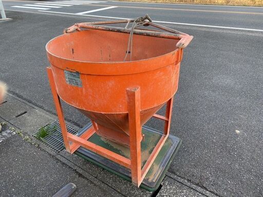 254　コンクリートバケット　タケムラテック　OB-0.3　中古現状品