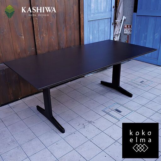 飛騨の家具メーカーKASHIWA(柏木工)のオーク材を使用したダイニングテーブル/180cmです。シンプルで和モダンなデザインは空間を落ち着いた印象に。4人から6人用の食卓です♪DB338