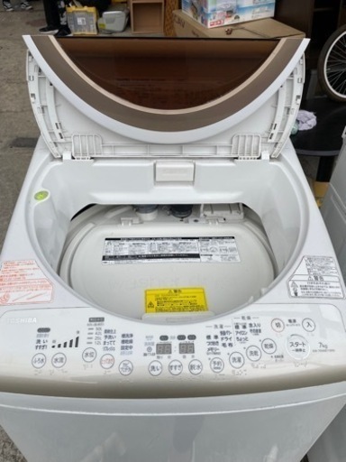 洗濯容量7kg‼️】 | camaracristaispaulista.sp.gov.br