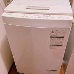 【受付終了】TOSHIBA 洗濯機　ZABOON 7kg