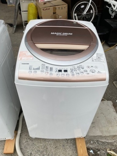 【大容量8kg‼️】TOSHIBA洗濯乾燥機