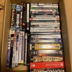 まとめうり！DVDとゲーム