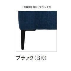 SPIGA LIZ ソファー