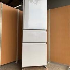 ☆高年式☆三菱 冷凍冷蔵庫 330L 自動製氷☆MR-C33F-W☆