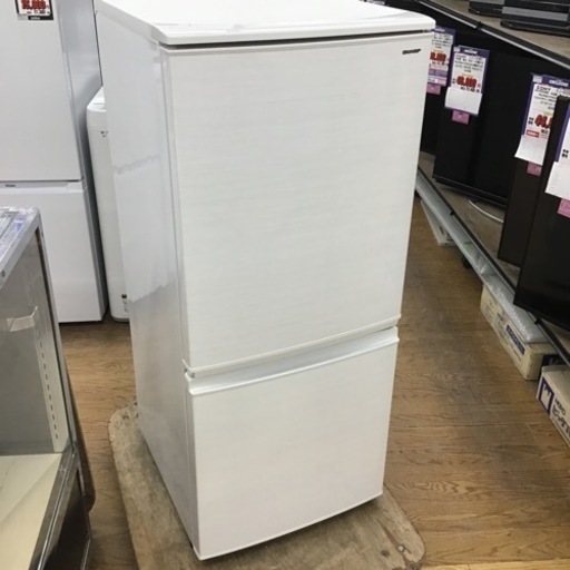 #C-10【ご来店頂ける方限定】SHARPの2ドア冷凍冷蔵庫です