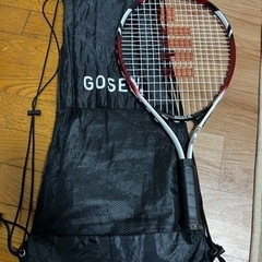 【子供用】GOSEN 硬式テニスラケット【21インチ】