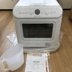 食器洗い乾燥機(siroca:SS-MU251)