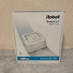 ブラーバジェット　新品　床拭きロボット