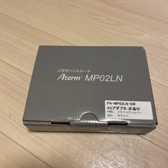 NEC Aterm モバイルルーター MP02LN SW メタリ...