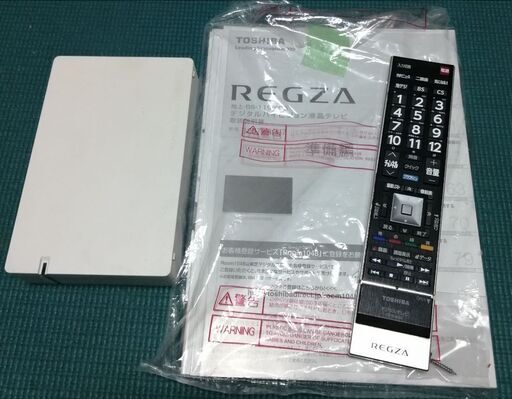 2TB HDD付き東芝 REGZA 40J7 レグザ 40インチ液晶テレビ | www.viva.ba
