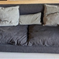 【再値下げ】３人掛けソファ、クッション、オットマン/定価179,000円