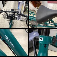 自転車 CARG Bucket 24インチ 変速あり グリーン【ユーズドユーズ名古屋天白店】 J2415