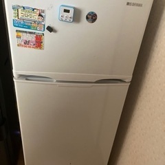 取引中 洗濯機、冷蔵庫、電子レンジ