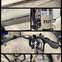 自転車 OFFICE PRESS ALUMINIUM6061 HYDRO FORMING 28インチ フレーム