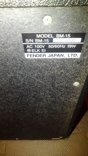 フェンダー・ベースアンプBM-15