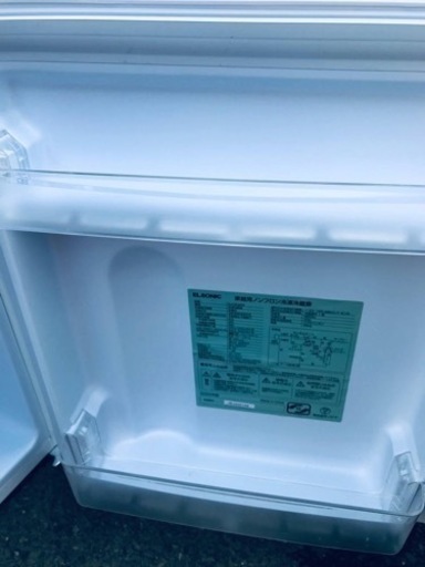 ET9番⭐️ELSONICノンフロン冷凍冷蔵庫⭐️2022年式