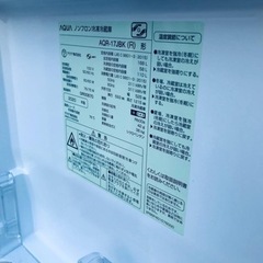 ET10番⭐️AQUAノンフロン冷凍冷蔵庫⭐️2020年式