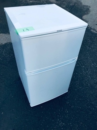ET13番⭐️ アイリスオーヤマノンフロン冷凍冷蔵庫⭐️2019年製