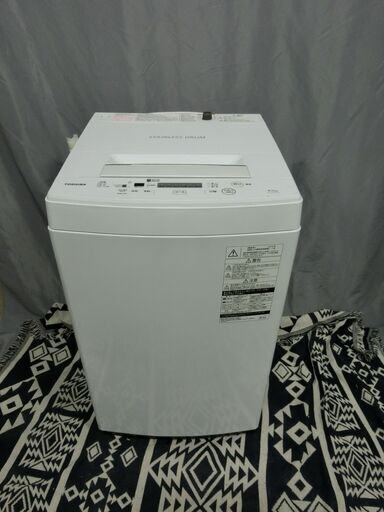 越谷市近郊無料配送いたします。　2019年製　TOSHIBA　東芝　洗濯機　AW-45M7(W)　ホワイト