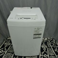 越谷市近郊無料配送いたします。 2019年製 TOSHIBA 東芝 洗濯機 AW-45M7(