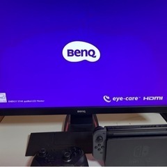 【22日のみ】美品 BenQ ゲーミングモニター 24インチ