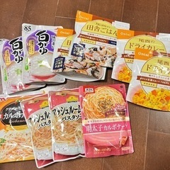 食料品♡