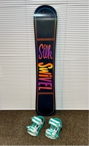 初心者向き SWIVEL SILK レディース スノーボード ビンディング付き