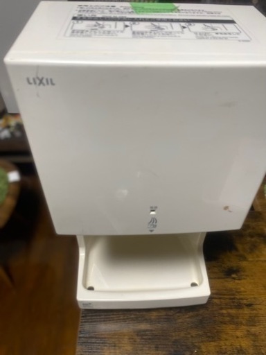 中古　ＩＮＡＸ ハンドドライヤー ＫＳ-５６０Ａ/Ｗ