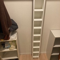 IKEAのマガジンラック