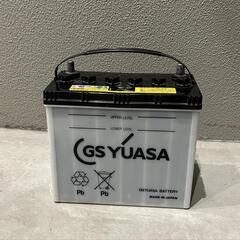 【～3/10】☆カーバッテリー　GS YUASA　55B24R　...