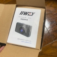 IIWEY EC018 ドライブレコーダー 前後カメラ 1080...