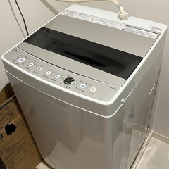 【美品】洗濯機　7.0キロ シルバー