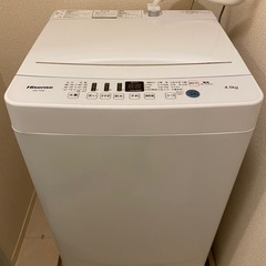 1人暮らし用洗濯機※1年半使用