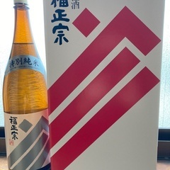 No,2【清酒・日本酒】金沢の地酒　福光屋　福正宗　銀ラベル　1...