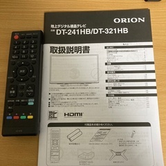 ORION 24型テレビ