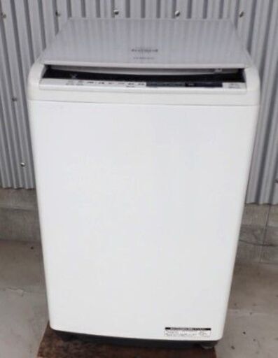 日立 洗濯機 洗濯乾燥機  9.0kg 乾燥 5.0kg ガラストップ ビートウォッシュ ナイアガラビート洗浄 BW-DV90BE5